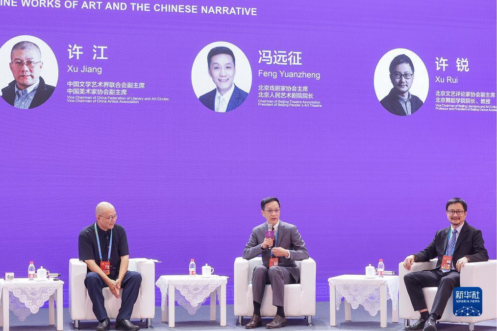威尼斯人线路